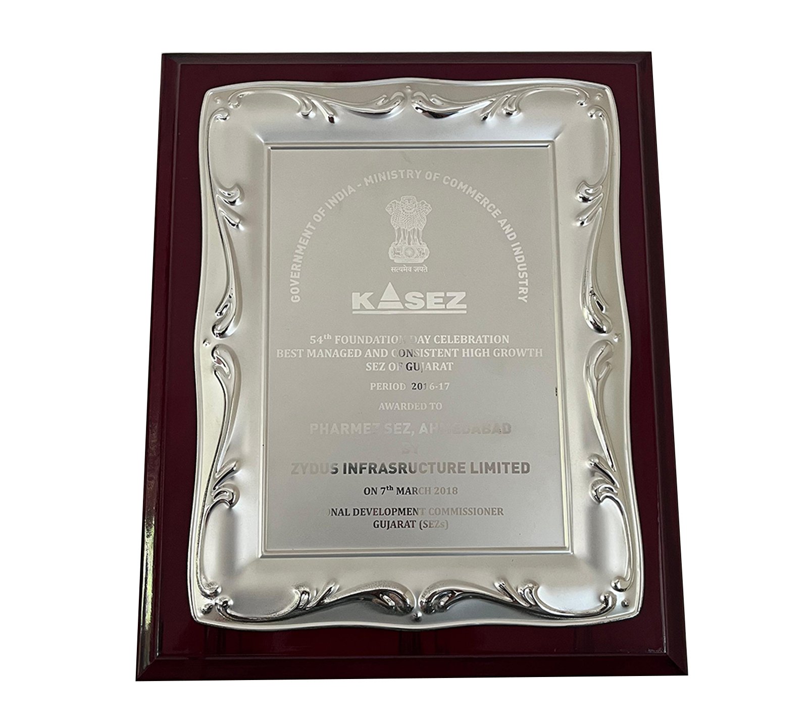 Award
